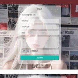 小猫咪邮件发送器v1.1：免登录在线发送系统源码，支持附件功能