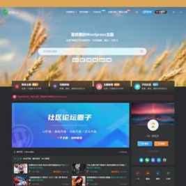 2024年全新Zibll子比主题V7.6源码：开心版WordPress主题