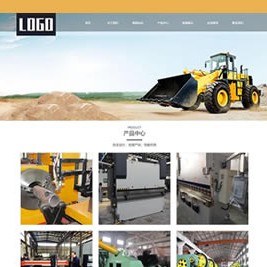 齿轮减速机设备类网站pbootcms模板-手机端自适应