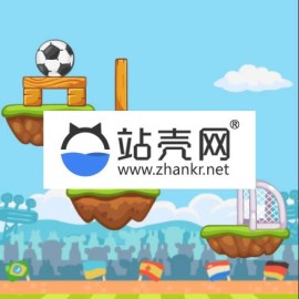微信html5滚滚足球游戏源码下载_源码下载