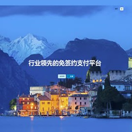 AXMB-GY v2.0: 全新开源的爱希彩虹易支付模板，简洁轻量级设计