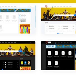 【亲测源码】织梦仿XDGAME下载游戏网站源码 可做资讯网站