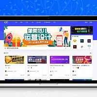 Uigreat响应式网站平扁设计风格 WordPress模板