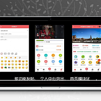 Discuz手机视频模板 AIUI7.3.0 商业版