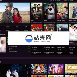 苹果cms仿挖片网在线电影网站模板 自适应手机端_源码下载