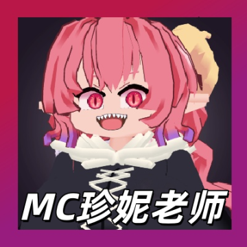 我的世界珍妮模组手机版＋电脑版,我的世界,珍妮模组,第4张